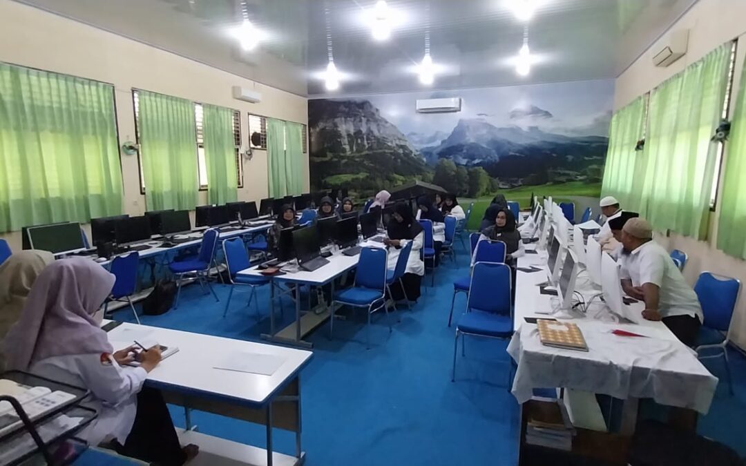 PENGUMUMAN KELULUSAN KELAS AKHIR TAHUN PELAJARAN 2024/2025